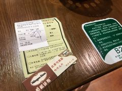 -亚马逊环球美食百汇(新城吾悦广场店)