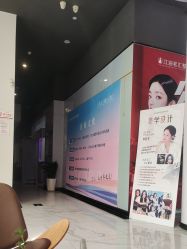 -江油茗汇整形医院