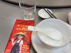 -202特色排档(洪文店)