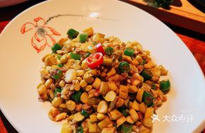 Bell Pepper and Pork with Wild Bamboo Shoots