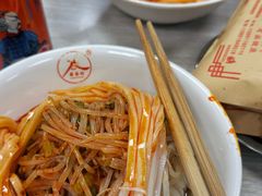-薛昌利大米面皮(南关正街店)