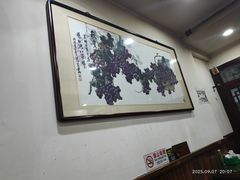 -爆肚冯(廊房二条店)