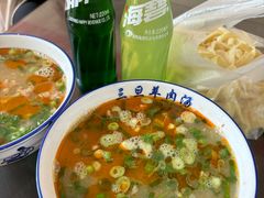 -龙门李家三旦羊肉汤馆
