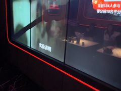 -星聚会KTV(合生汇黑金店)