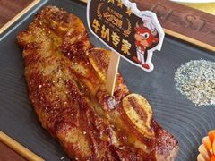 -威尼斯西餐厅(小榄大信店)
