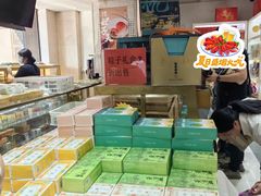 -知味观(湖滨店)