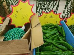 -喜福楼(黑山大街店)