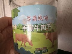 -周黑鸭(江汉路店)