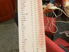 -朱氏胖子烂火锅(洪崖洞店)