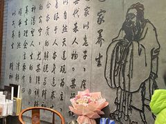 -鹤祥宫·影院足道·SPA连锁(苹果园店)