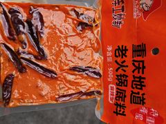 -大队长主题火锅(观音桥店)