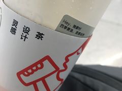 -喜茶(太原印象城店)