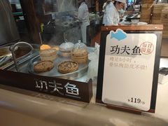 -西贝(六里桥旗舰店)