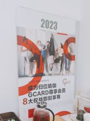 -归位瑜伽＆普拉提馆
