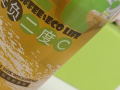 -正负二度C(东城万达店)