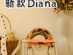 -Gucci(北京SKP店)