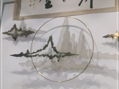 -席仁堂推拿按摩脊柱调理(世纪科贸大厦店)