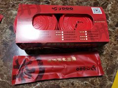 -町门烤肉拌饭专门店(哈西万达店)