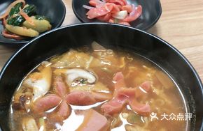 Military Ramen