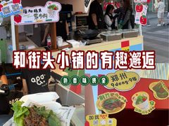 -沈阳铁西万象汇