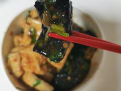 -无声臭豆腐(大井1号店)