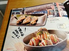 -牛藏·黑毛和牛烧肉(环市东店)