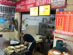 -马王庙刀削面馆(四川省交通学院宿舍店)