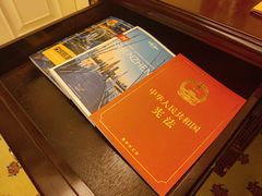 -深圳富苑皇冠假日套房酒店