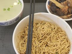 -王興記(南禅寺店)