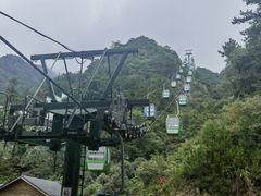 -明堂山风景区
