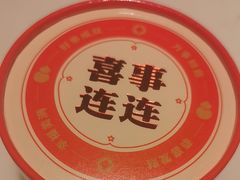 -日丰园海肠水饺·老字号大连海鲜(银泰城店)