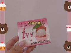 -About Bistro關於·泰式家庭料理