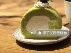 椰子斑斓蛋糕卷-PUZZLE COFFEE 拼图咖啡