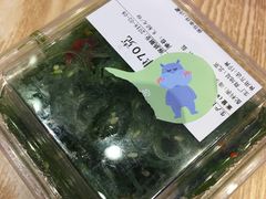 -盒马鲜生(大成店)