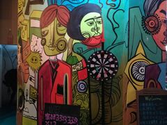 -相十三·别墅轰趴团建户外(同和店)