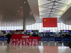 -温州龙湾国际机场