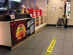 -麦当劳(壹购广场店)