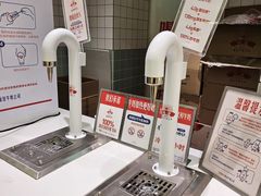 -红星前进面包牛奶公司(畅春园店)