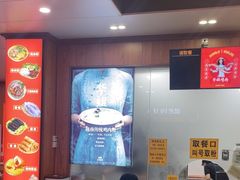 -华姐鸡粉(教育路店)