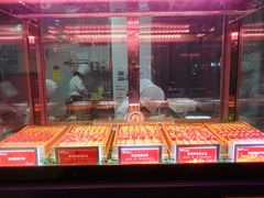 门面-丰茂烤串(钦州北路店)