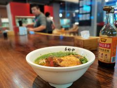 -易裕和·长沙米粉(竹塘西路店)