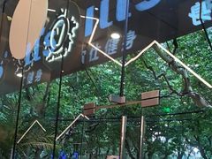 -VIP 威尔仕健身·游泳(嘉华中心店)