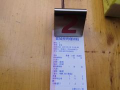 -龍城柳州螺蛳粉(群星路店)