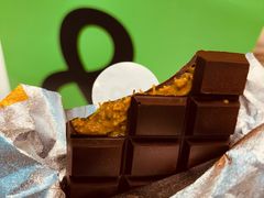 迪拜风味巧克力开心果块-B&C黄油与面包·THE GARDEN BAKERY概念店(世纪汇店)