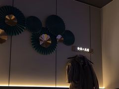 -金来·影院足道(埃美柯店)