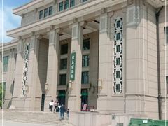 -国家自然博物馆