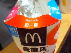 -麦当劳(和平北路店)