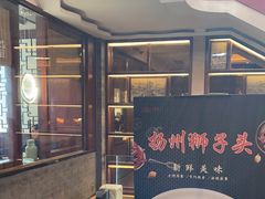 -冶春茶社(官园桥店)