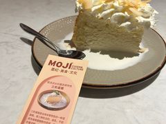 -墨纪Mojí墨西哥餐厅(官舍店)