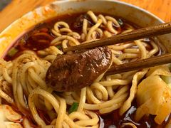 -十八梯眼镜面(五红路店)